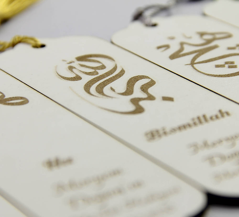 Kişiye Özel, Hat Baskılı Ahşap Kitap Ayracı - Beyaz