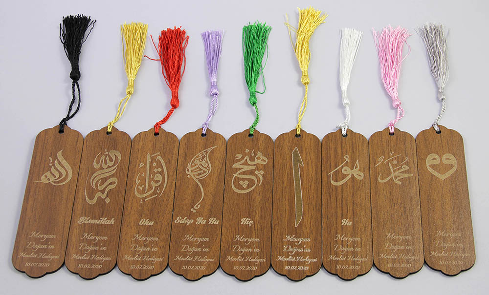 Kişiye Özel, Hat Baskılı Ahşap Kitap Ayracı - Ceviz