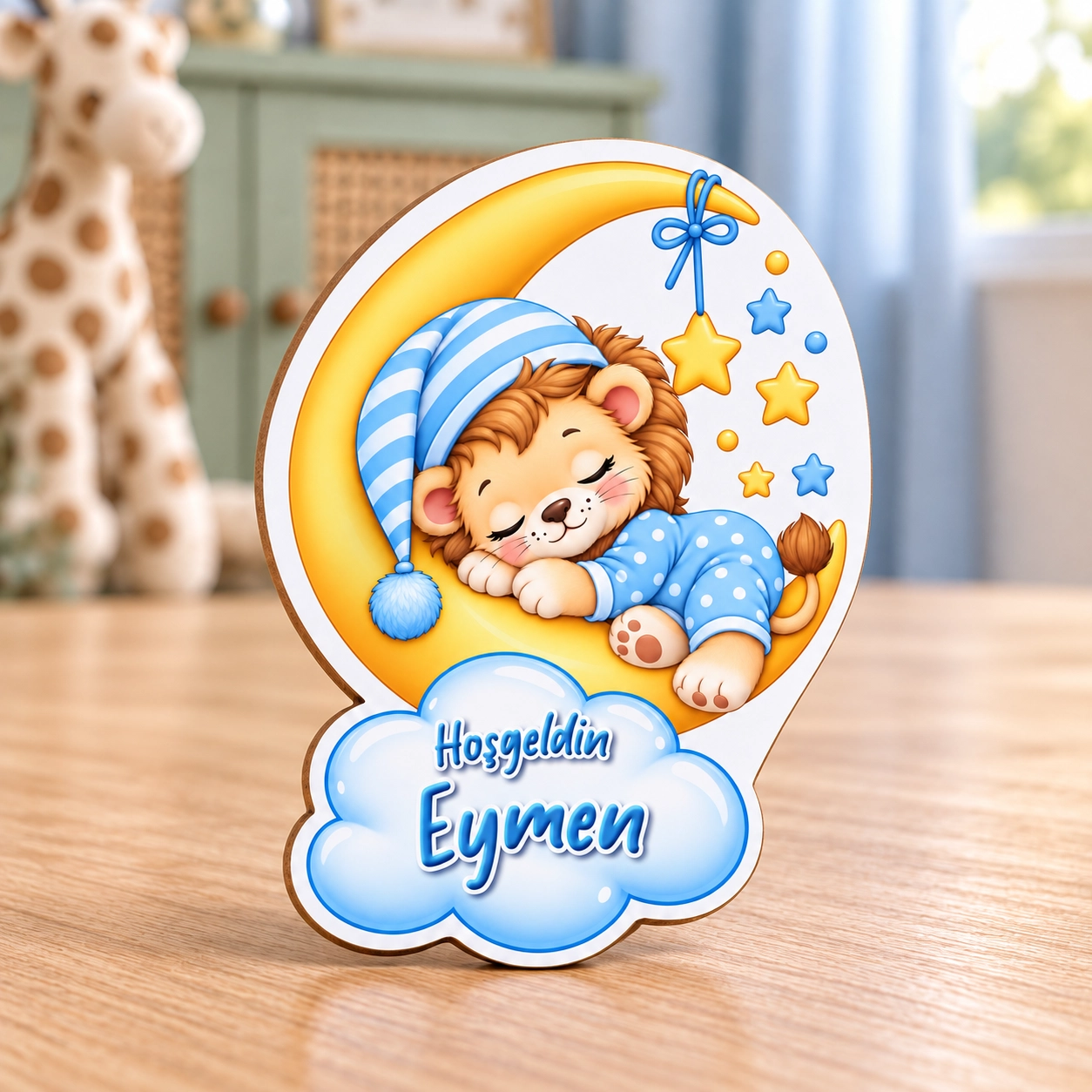 Kişiye Özel Ay ve Safari Aslan Temalı Ahşap Erkek Bebek Magneti